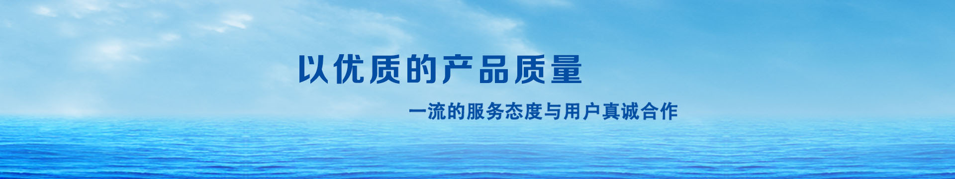 纖維織物，建筑補強碳纖維織物，碳纖維拉擠板，芳碳混編布、碳纖維繩，芳綸繩，碳纖維復合材料