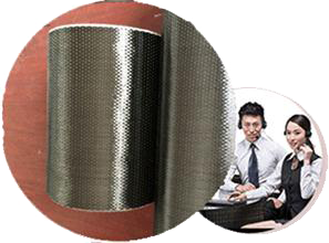 纖維織物，建筑補強碳纖維織物，碳纖維拉擠板，芳碳混編布、碳纖維繩，芳綸繩，碳纖維復合材料